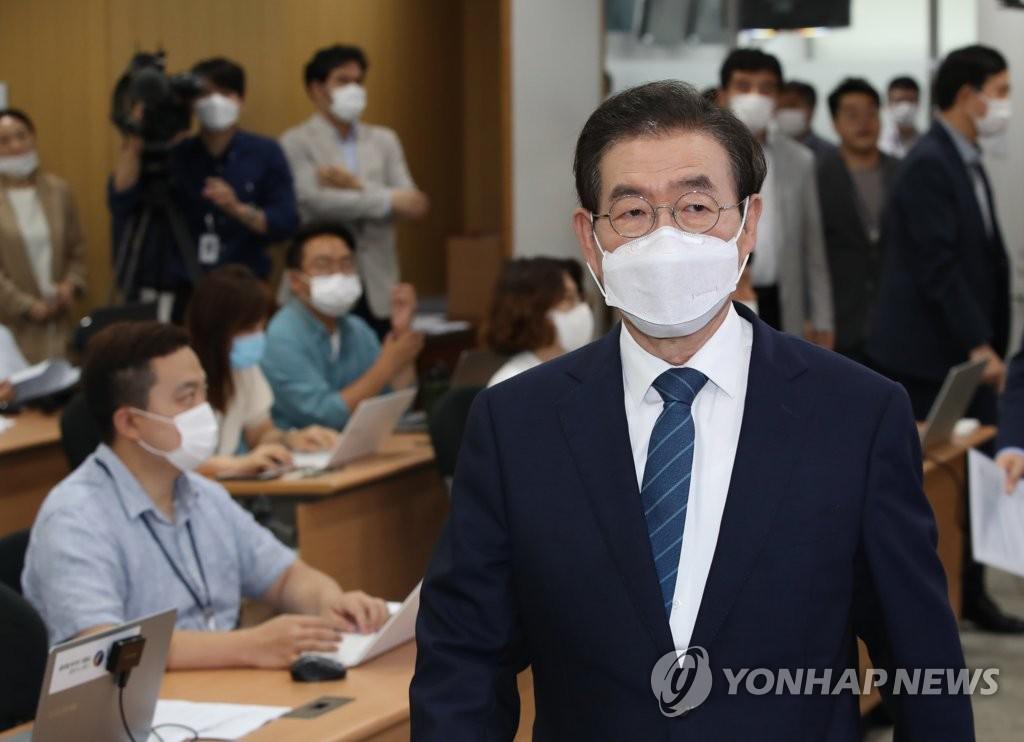 首尔市长朴元淳的最新动态与成就概述