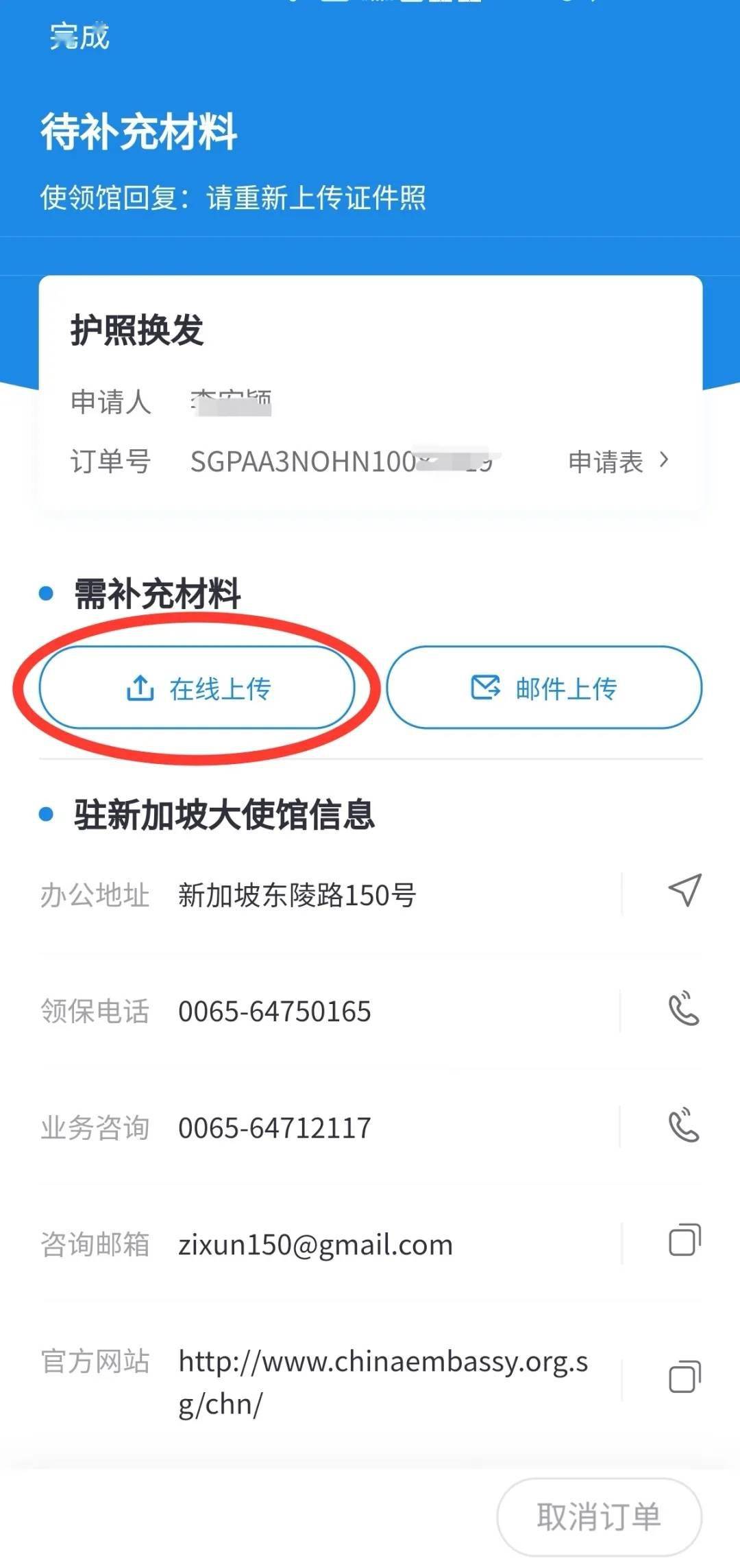 全球使馆关闭最新动态,背景、事件、影响与时代地位分析
