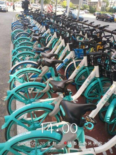 沈阳共享单车最新事件全解析,步骤指南与应对建议