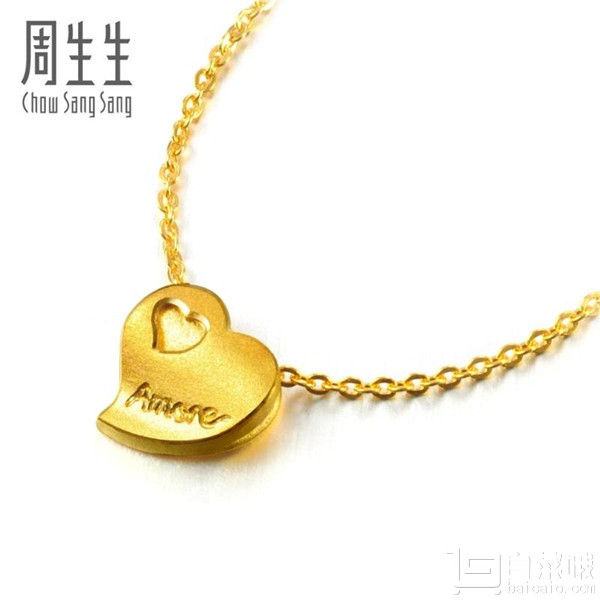 足金项链最新款,自然美景之旅探索时尚魅力